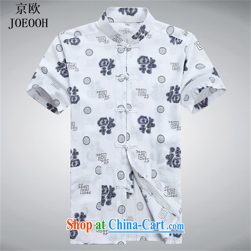 Putin's European Summer men's Chinese short-sleeve summer T-shirt middle-aged and older male Chinese Chinese national costume white XXXL