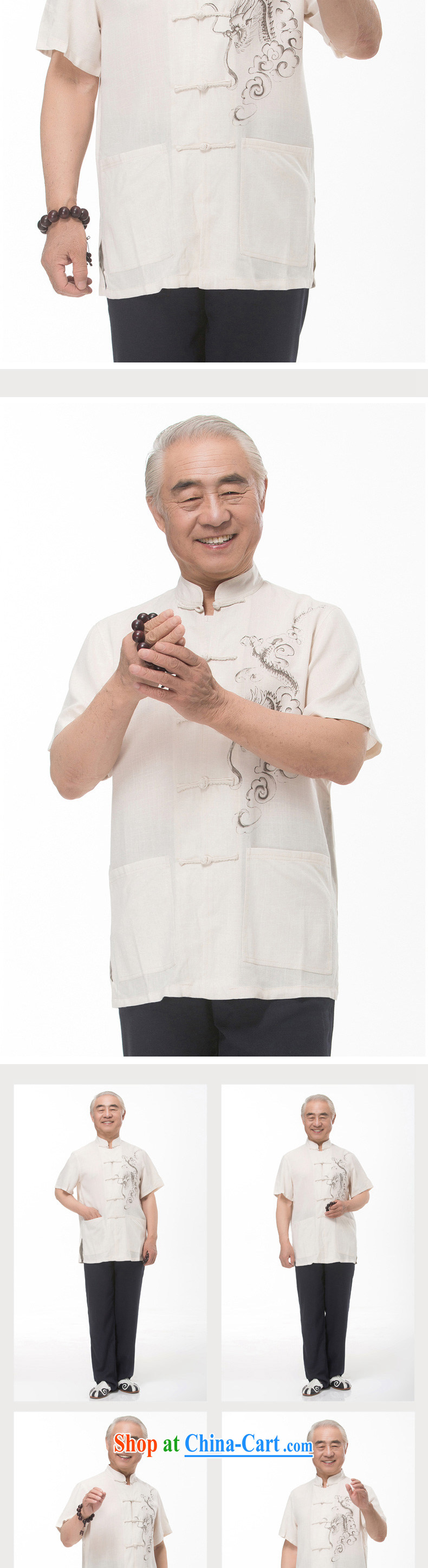 Summer is for new, older linen men's Chinese Dragon Chinese short-sleeved Chinese older persons the Commission cotton short-sleeved T-shirt ethnic wind Chinese dragon short-sleeved T-shirt beige M/170 pictures, price, brand platters! Elections are good character, the national distribution, so why buy now enjoy more preferential! Health