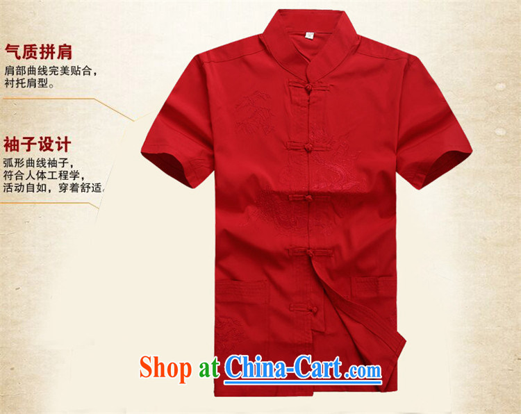 The chestnut Mouse middle-aged and older Chinese package short-sleeve older persons in men's father with summer T-shirt pants Red Kit L pictures, price, brand platters! Elections are good character, the national distribution, so why buy now enjoy more preferential! Health