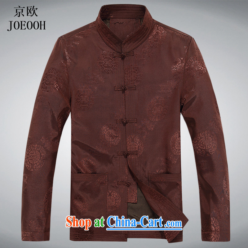Beijing The Chinese men's jacket in spring older persons smock long-sleeved T-shirt, serving casual jacket with Grandpa cotton and color XXXL
