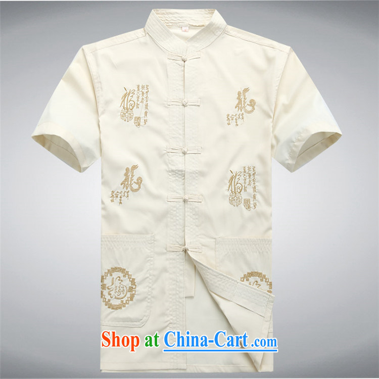 Putin's European men's short-sleeve kit Chinese Chinese summer, served the national manual tray snap-Dragon Chinese dark blue trousers L pictures, price, brand platters! Elections are good character, the national distribution, so why buy now enjoy more preferential! Health