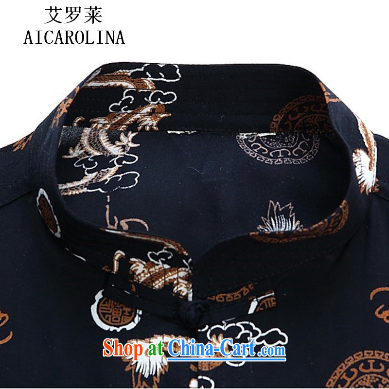 The Carolina boys New Men Chinese men's shirts summer father ethnic Chinese middle-aged people and white XXXL, AIDS, Tony Blair (AICAROLINA), online shopping