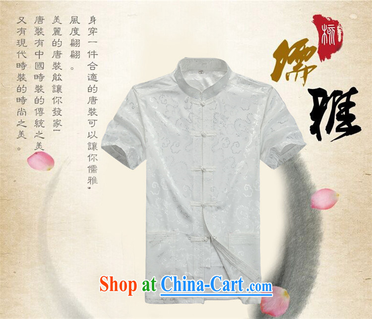 The Carolina boys spring/summer men's Chinese package short-sleeve older persons in China, Chinese men's grandfather summer gray blue Kit XXXL pictures, price, brand platters! Elections are good character, the national distribution, so why buy now enjoy more preferential! Health