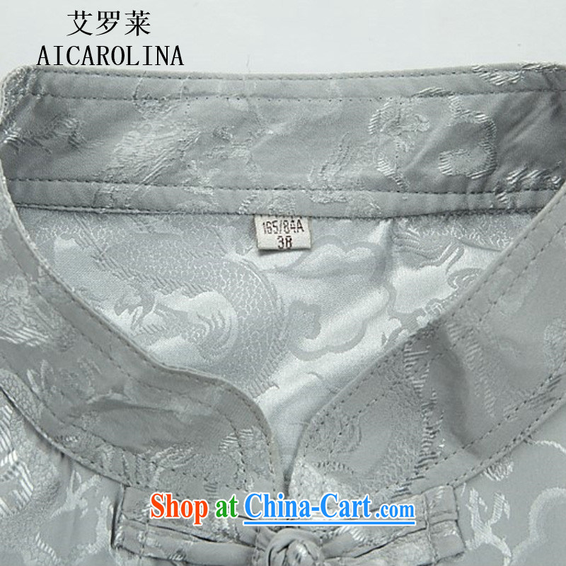The Carolina boys spring/summer men's Chinese package short-sleeve older persons in China, Chinese men's grandfather summer gray-blue Kit XXXL, the Tony Blair (AICAROLINA), shopping on the Internet