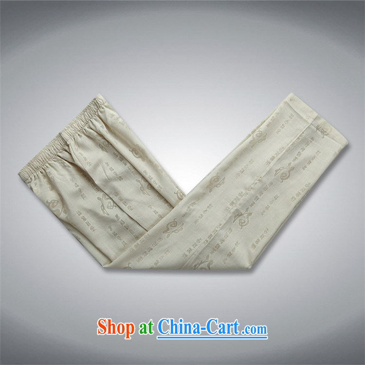 The Beijing Summer New Tang mounted units the commission men's T-shirt with short sleeves and older persons, served Chinese style men's short-sleeve kit beige Kit L pictures, price, brand platters! Elections are good character, the national distribution, so why buy now enjoy more preferential! Health
