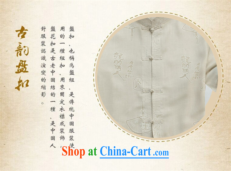 The Honorable Henry Tang, the male short-sleeved men's Tang is short-sleeved, older men with short summer leisure T-shirt white XXXL pictures, price, brand platters! Elections are good character, the national distribution, so why buy now enjoy more preferential! Health