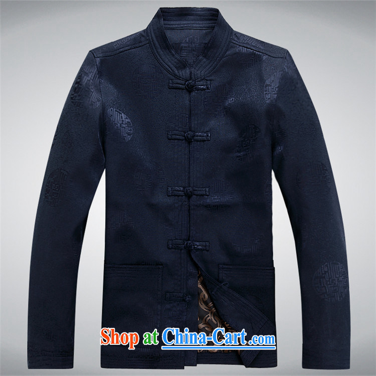 The chestnut Mouse middle-aged and older persons with short and long-sleeved T-shirt men's clothing, men's Chinese jacket coat elderly clothing dark blue XXXL pictures, price, brand platters! Elections are good character, the national distribution, so why buy now enjoy more preferential! Health