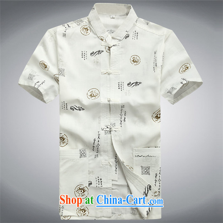 The Beijing Summer men Tang with short-sleeved shirt, older men's T-shirt Dad Grandpa ethnic wind shirt beige XL pictures, price, brand platters! Elections are good character, the national distribution, so why buy now enjoy more preferential! Health