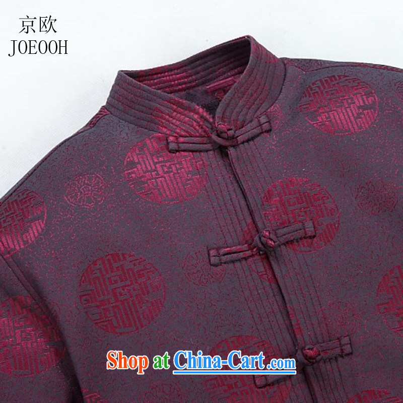 Putin's Europe in the new, older Chinese men and Spring and Autumn and long-sleeved Tang replacing the older father replace older thick, for Chinese men and red XXXL, Beijing (JOE OOH), shopping on the Internet
