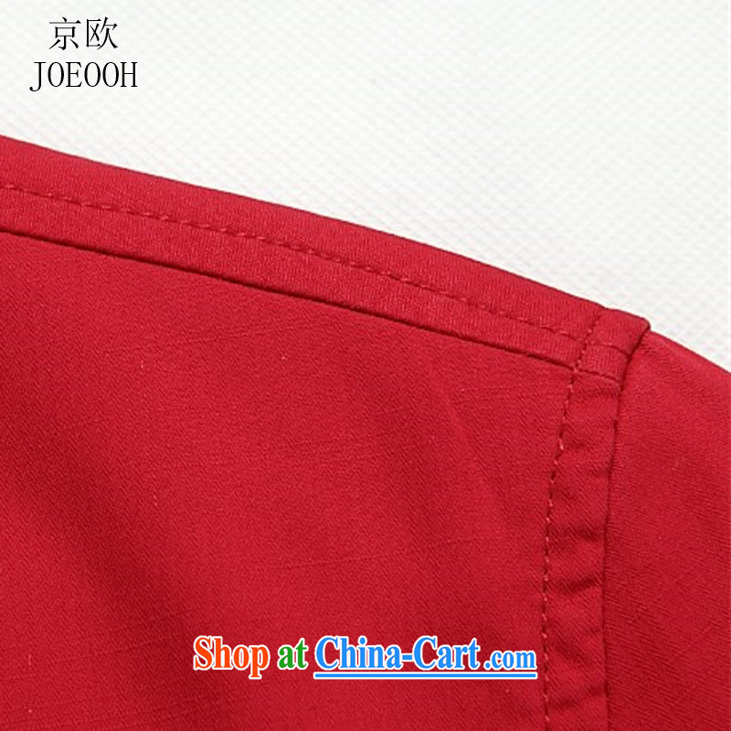 Beijing The Chinese men's long-sleeved jacket this life, the red men's cotton Tang loading loading fall jacket red XXXL, Beijing (JOE OOH), shopping on the Internet