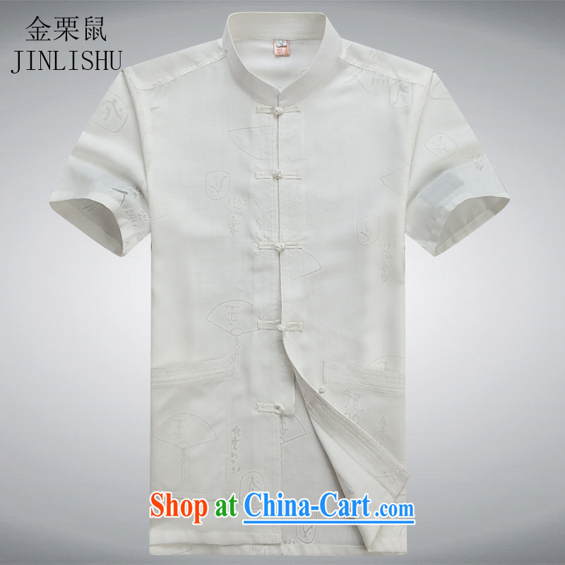 The chestnut Mouse middle-aged and older Chinese men and a short-sleeved shirt older persons older persons Grandpa Summer Load men's father T-shirt with white XXXL