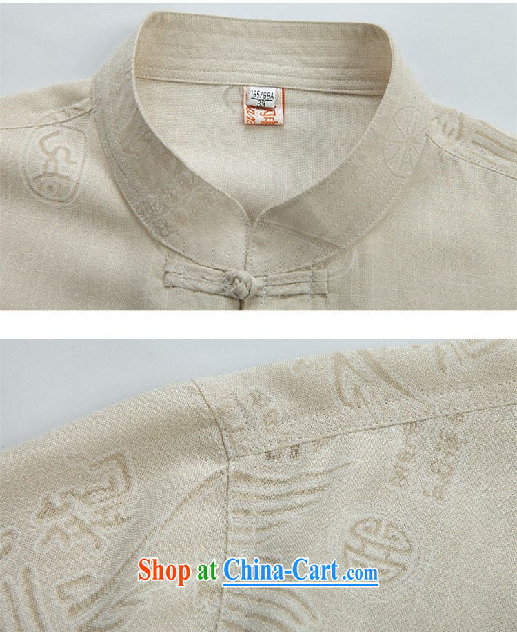 The chestnut mouse summer new middle-aged and older Chinese men and a short-sleeved T-shirt large, leisure and business China wind Chinese White XXXL pictures, price, brand platters! Elections are good character, the national distribution, so why buy now enjoy more preferential! Health