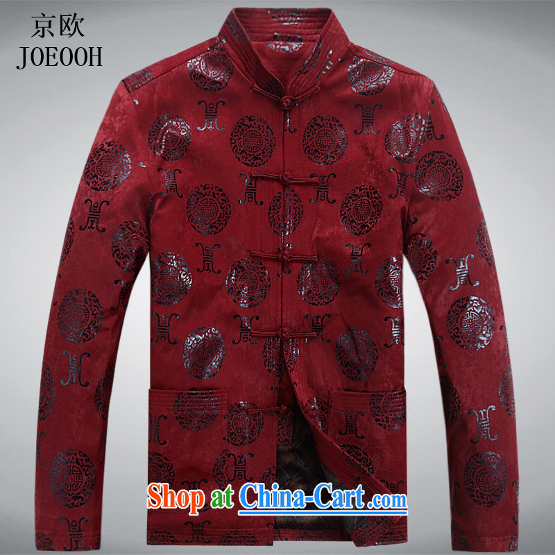 Vladimir Putin the New Spring and Autumn and new, older Chinese men and long-sleeved dress men Tang with thick Tang jackets maroon XXXL