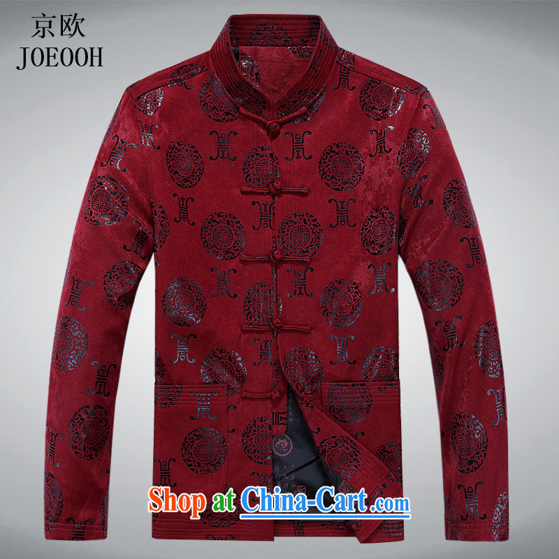 Putin's Europe in the new, older Chinese men and Spring and Autumn and long-sleeved Tang replacing older father is older, for Chinese men and maroon XXXL