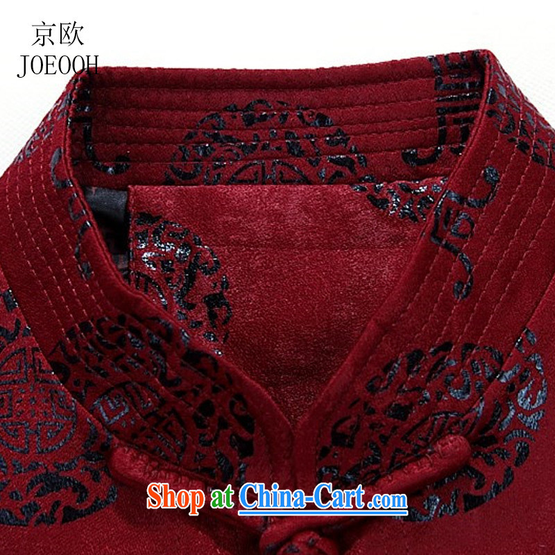 Putin's Europe in the new, older Chinese men and Spring and Autumn and long-sleeved Tang replacing older father is older, for Chinese men and maroon XXXL, Beijing (JOE OOH), shopping on the Internet