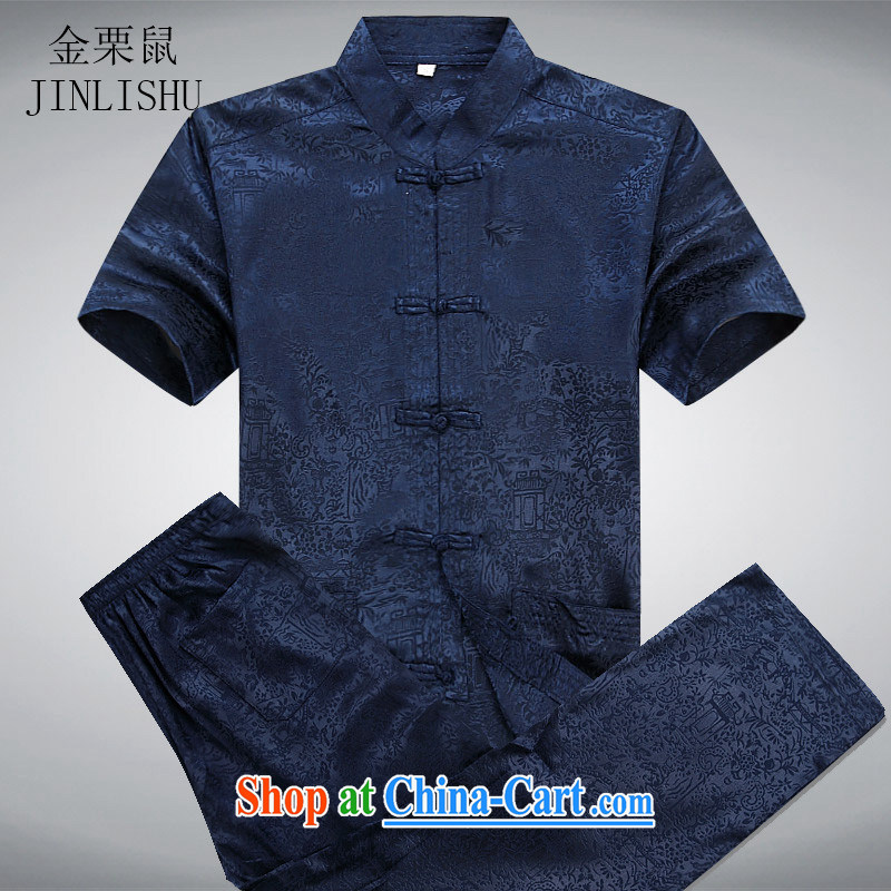 The chestnut mouse new middle-aged and older Chinese package summer in older male Chinese, short-sleeved shirt hid the package XXXL, the chestnut mouse (JINLISHU), shopping on the Internet