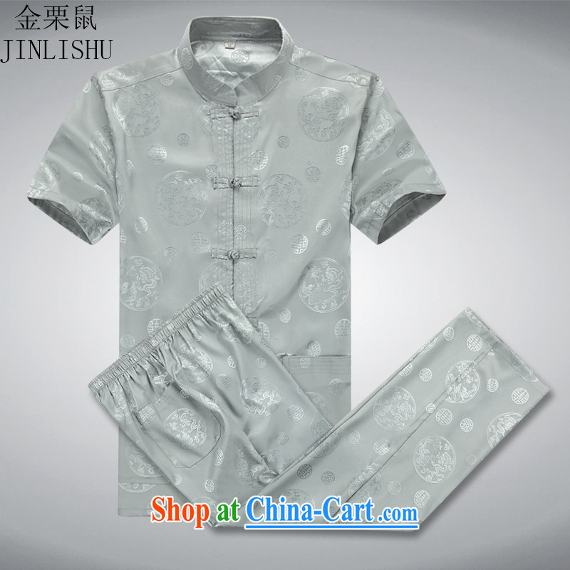 The chestnut mouse male Chinese, older men and summer short sleeve fitted dress Chinese father loaded the code gray package XXXL