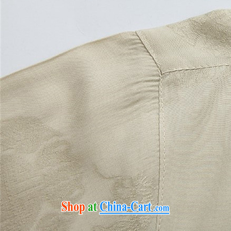 The chestnut mouse summer men Tang is a short-sleeved shirt, older men and casual summer wear shirt gold XXXL, the chestnut mouse (JINLISHU), and, on-line shopping