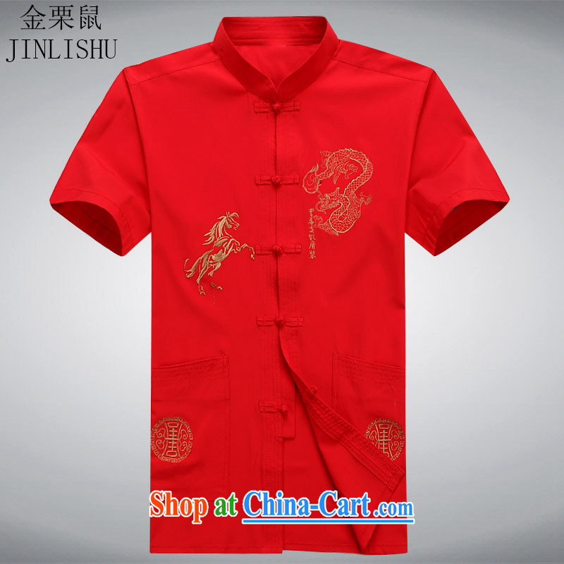 The chestnut Mouse middle-aged and older Chinese men and a short-sleeved shirt older persons older persons Grandpa Summer Load men's father replacing T-shirt red XXXL