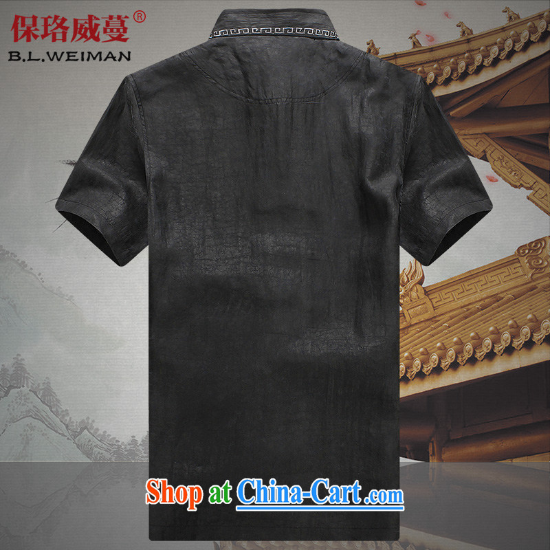 the Lhoba people, evergreens 100 % silk fragrant cloud yarn boy short-sleeved Chinese men and elderly people's congress, Chinese men's summer sauna silk Chinese father black L, the Lhoba people, evergreens (B . L . WEIMAN), and, on-line shopping