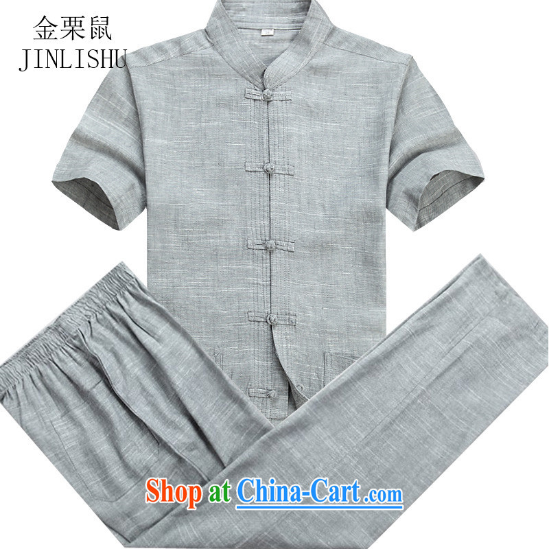 The chestnut mouse male Chinese package short-sleeve shirt summer hand-tie Chinese national clothing and comfortable Tang with light gray suit XXXL, the chestnut mouse (JINLISHU), online shopping