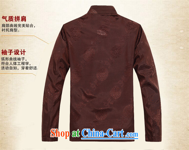 The Carolina boys new long-sleeved men Tang replace spring and replace the old bushing wear comfortable father jackets red XXXL pictures, price, brand platters! Elections are good character, the national distribution, so why buy now enjoy more preferential! Health