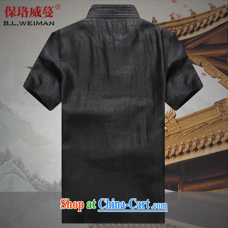 the Lhoba people, spreading the Xiangyun, China wind-tie men's Chinese short-sleeved silk Hong Kong cloud yarn Grandpa summer father sauna silk Chinese Embroidery Dragon black 2 XL, the Lhoba people, evergreens (B . L . WEIMAN), online shopping