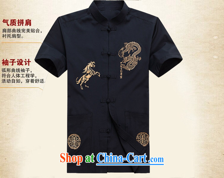 The chestnut Mouse middle-aged and older Chinese men and a short-sleeved shirt older persons older persons summer With Grandpa men father replace white XXXL pictures, price, brand platters! Elections are good character, the national distribution, so why buy now enjoy more preferential! Health