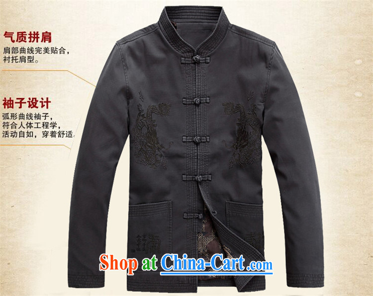 The Carolina boys, older men and the Spring and Autumn Period, the Chinese men's long-sleeved jacket Chinese, for ethnic Chinese wind gray green XXXL pictures, price, brand platters! Elections are good character, the national distribution, so why buy now enjoy more preferential! Health