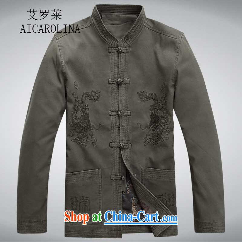 The Carolina boys, older men and the Spring and Autumn Period, the Chinese men's long-sleeved jacket Chinese, for ethnic Chinese wind gray-green XXXL, the Tony Blair (AICAROLINA), shopping on the Internet