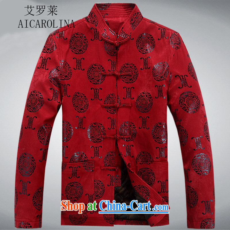 The Luo, China Chinese men and Chinese national middle-aged casual jacket red XXXL, AIDS, Tony Blair (AICAROLINA), shopping on the Internet