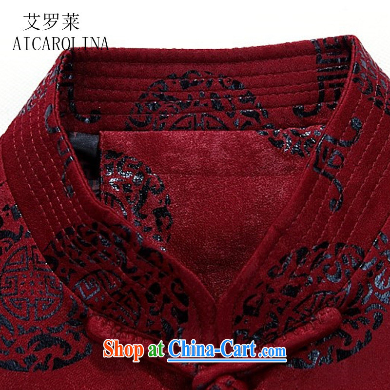 The Luo, new China wind in older Chinese men and grandfather with long-sleeved jacket large, Chinese national jacket and maroon XXXL, the Tony Blair (AICAROLINA), shopping on the Internet