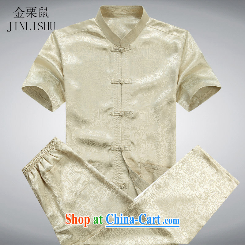 The chestnut mouse new middle-aged and older Chinese package summer middle-aged and older male Chinese, short-sleeved shirt gold package XXXL, the chestnut mouse (JINLISHU), shopping on the Internet
