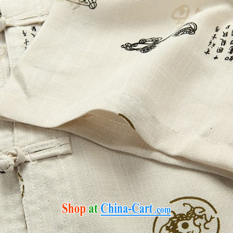 The chestnut mouse new, men's Chinese T-shirt with short sleeves cotton the shirts, for Chinese clothing ethnic Chinese wind summer beige XXXL, the chestnut mouse (JINLISHU), online shopping