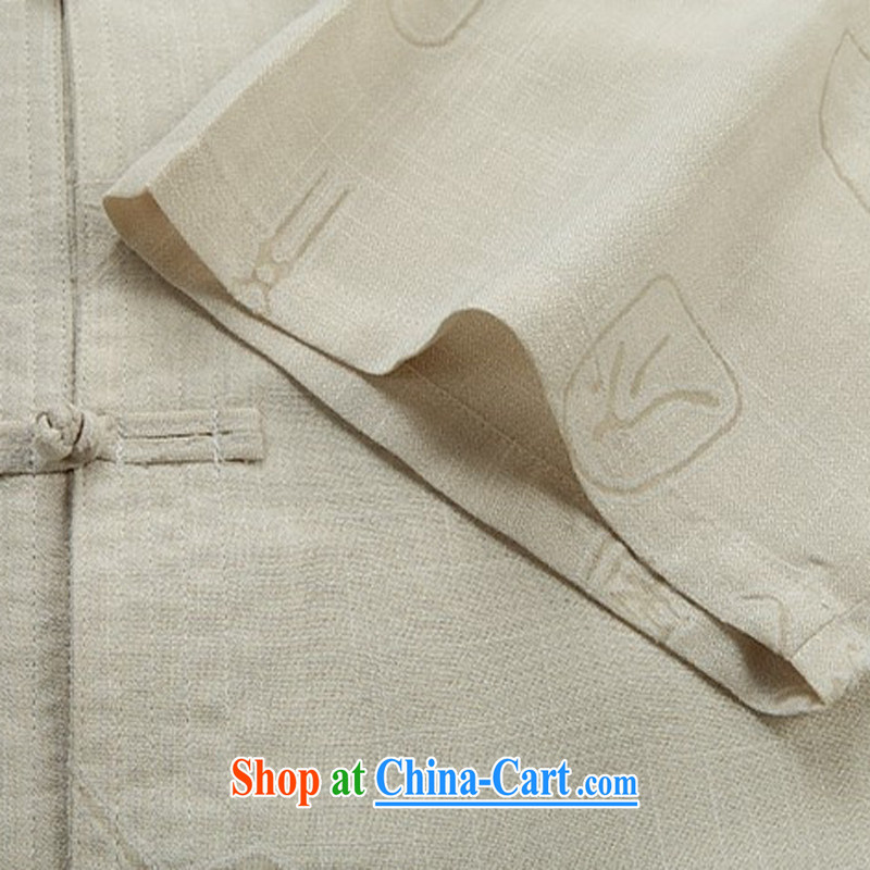 The chestnut Mouse middle-aged and older Chinese men and a short-sleeved shirt older persons older persons summer China wind Tang with white XXXL, the chestnut mouse (JINLISHU), online shopping