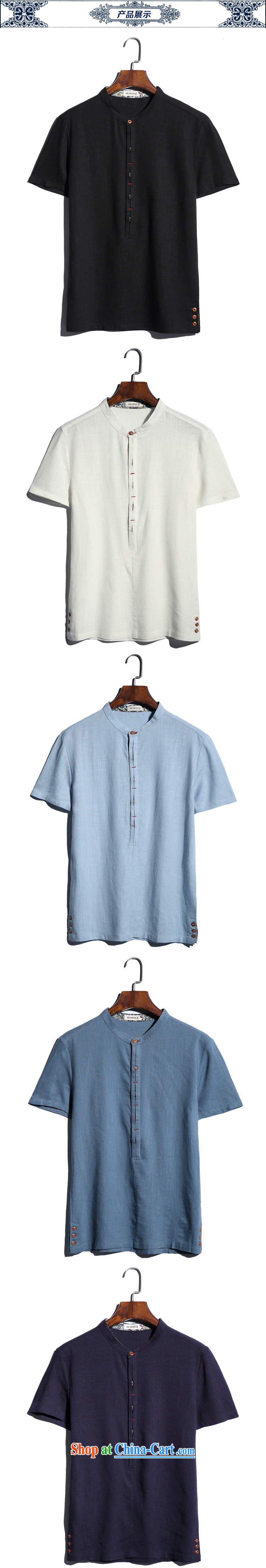 Happy Ka, men's summer new, mighty, linen short-sleeve Ethnic Wind cotton Ma shirt DC 1139 Tibetan cyan 5 XL pictures, price, brand platters! Elections are good character, the national distribution, so why buy now enjoy more preferential! Health