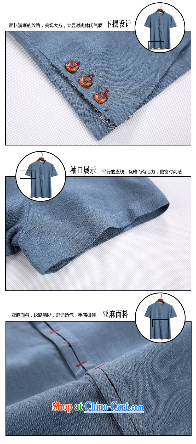 Happy Ka, men's summer new, mighty, linen short-sleeve Ethnic Wind cotton Ma shirt DC 1139 Tibetan cyan 5 XL pictures, price, brand platters! Elections are good character, the national distribution, so why buy now enjoy more preferential! Health