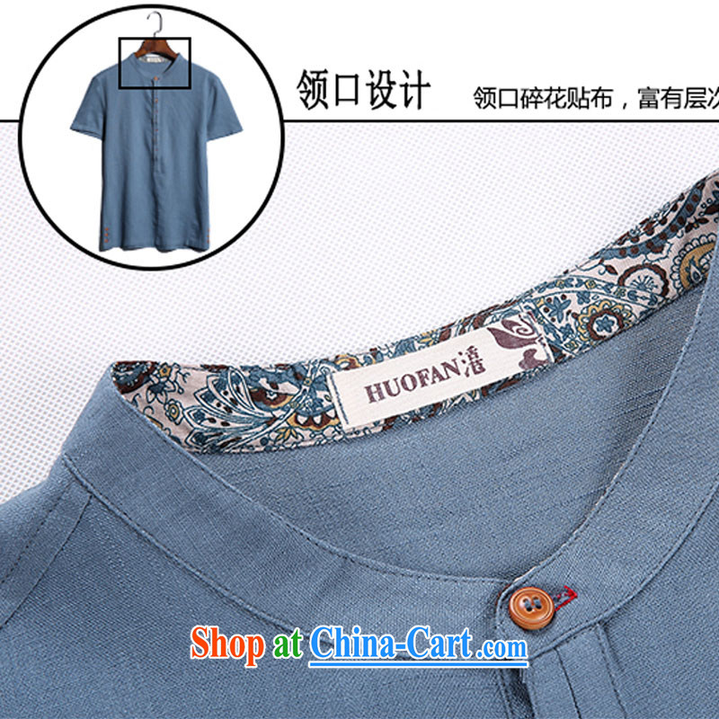 Happy Ka, men's summer new, mighty, linen short-sleeve Ethnic Wind cotton Ma shirt DC 1139 Tibetan cyan 5 XL, happy, and shopping on the Internet
