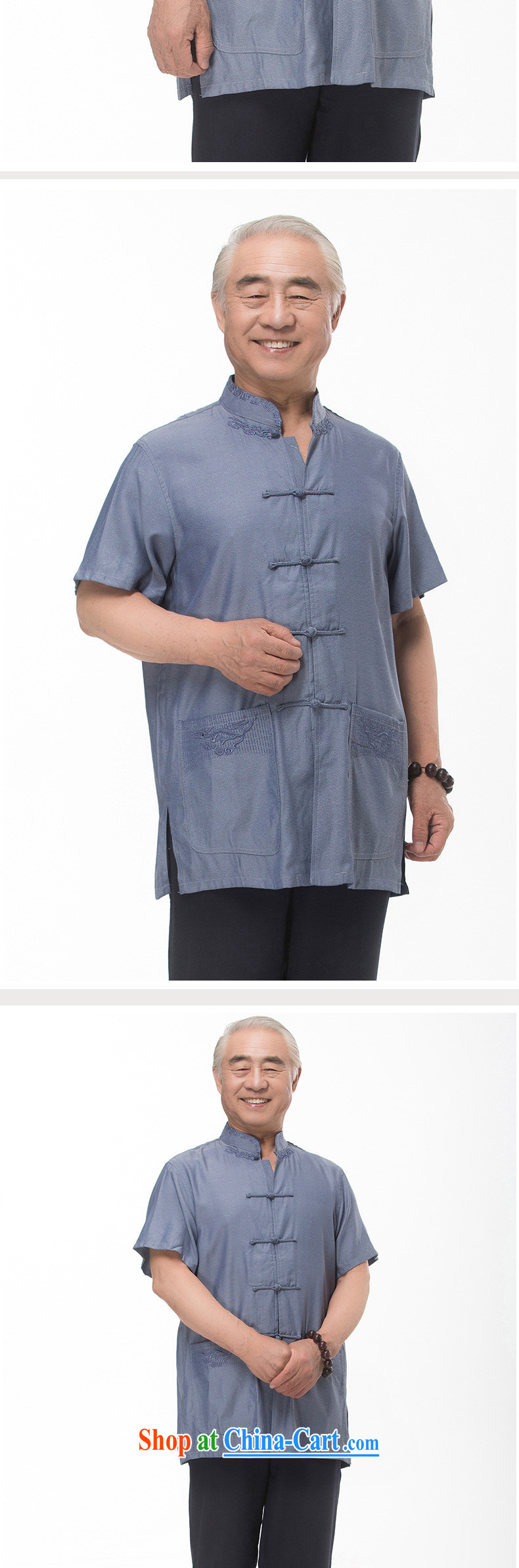 and mobile phone line 2015 summer in the old code men T-shirt with short sleeves with short T-shirt with short sleeves with father and embroidery process older Chinese men and card its color XXXL/190 pictures, price, brand platters! Elections are good character, the national distribution, so why buy now enjoy more preferential! Health