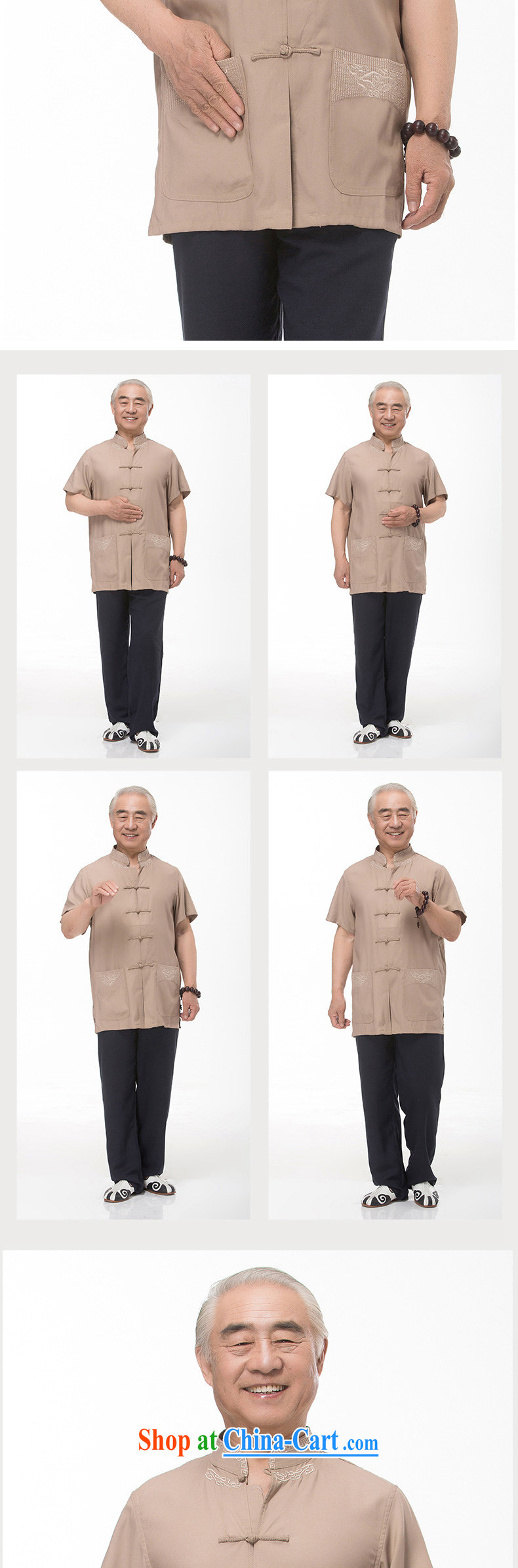 and mobile phone line 2015 summer in the old code men T-shirt with short sleeves with short T-shirt with short sleeves with father and embroidery process older Chinese men and card its color XXXL/190 pictures, price, brand platters! Elections are good character, the national distribution, so why buy now enjoy more preferential! Health