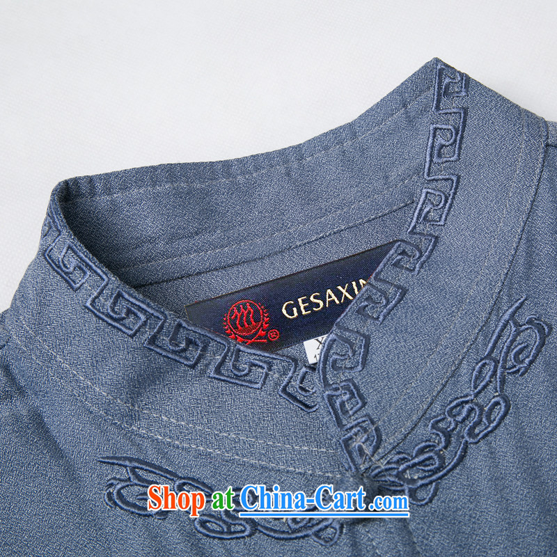 and mobile phone line 2015 summer in the elderly, men's short sleeve T-shirt with short T-shirt with short sleeves with his father and embroidery process older Chinese men and card its color XXXL/190, and mobile phone line (gesaxing), and on-line shopping