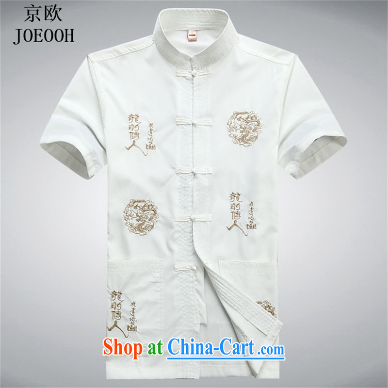 The Beijing Summer men's short-sleeved Chinese summer exercise clothing T-shirt, older male Kit Chinese shirt white package XXXL, Beijing (JOE OOH), online shopping