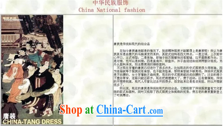 Beijing Summer europe middle-aged men with short T-shirt middle-aged and older men's shirts casual relaxed China wind shirt beige XXXL pictures, price, brand platters! Elections are good character, the national distribution, so why buy now enjoy more preferential! Health