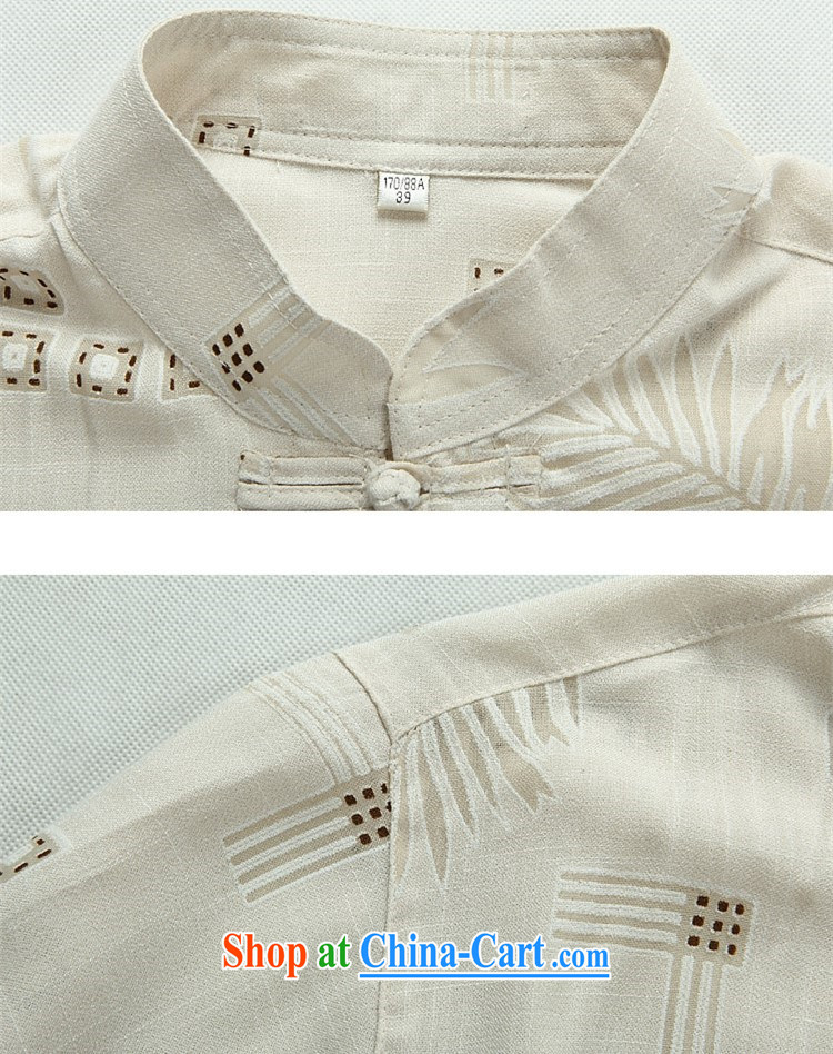 Beijing Summer europe middle-aged men with short T-shirt middle-aged and older men's shirts casual relaxed China wind shirt beige XXXL pictures, price, brand platters! Elections are good character, the national distribution, so why buy now enjoy more preferential! Health