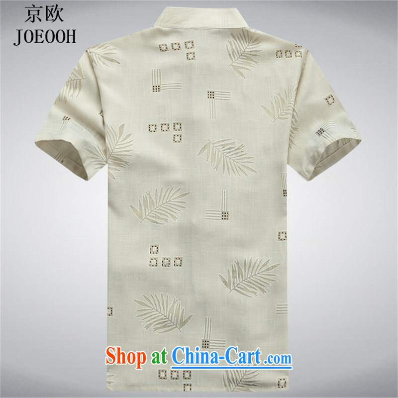 Beijing Summer europe middle-aged men with short T-shirt middle-aged and older men's shirts casual relaxed China wind shirt beige XXXL, Beijing (JOE OOH), shopping on the Internet