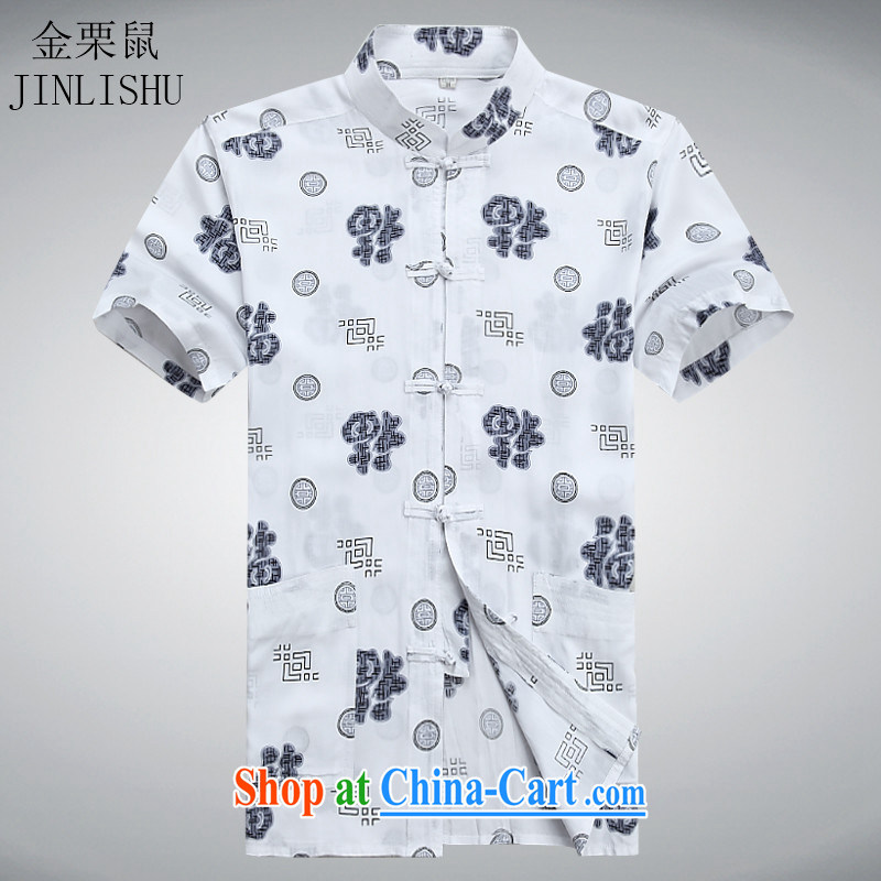 The chestnut mouse men summer Chinese men and Chinese middle-aged and older people, my father loaded up for men's Chinese short-sleeve T-shirt white XXXL, the chestnut mouse (JINLISHU), and shopping on the Internet