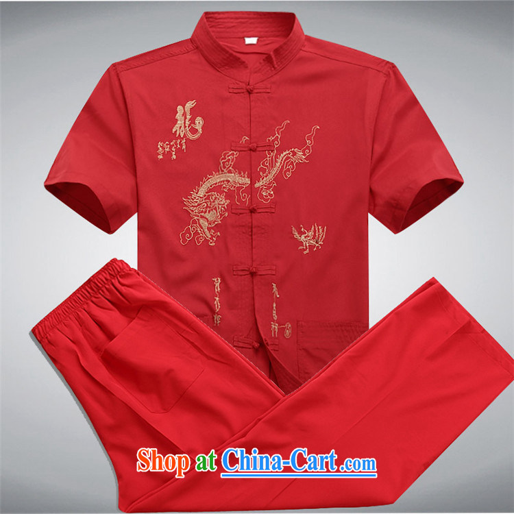 The chestnut Mouse middle-aged and older men's short-sleeved short summer load elderly men's improved Chinese middle-aged father with ethnic wind white package M pictures, price, brand platters! Elections are good character, the national distribution, so why buy now enjoy more preferential! Health
