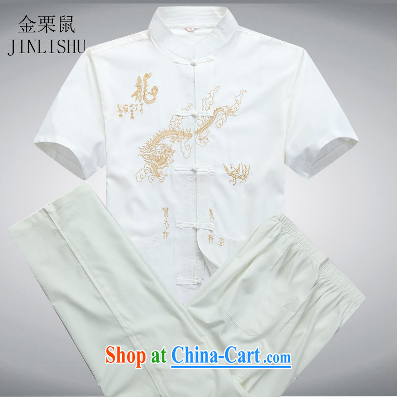 The chestnut Mouse middle-aged and older men's short-sleeved short summer load elderly men's improved Tang Replacing Middle-aged father with ethnic wind white package M