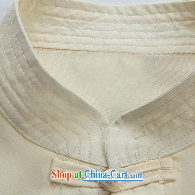 The chestnut mouse summer new middle-aged and older Chinese package men's short-sleeved shirt China wind Tang with a short-sleeved T-shirt Dad loaded beige Kit XXXL, the chestnut mouse (JINLISHU), and, on-line shopping