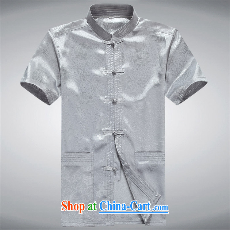 The Carolina boys men's short-sleeved Tang with his father with a short-sleeved T-shirt men and older persons in short summer morning with his grandfather served blue XXXL pictures, price, brand platters! Elections are good character, the national distribution, so why buy now enjoy more preferential! Health